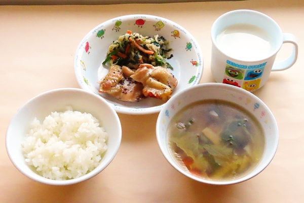 photo